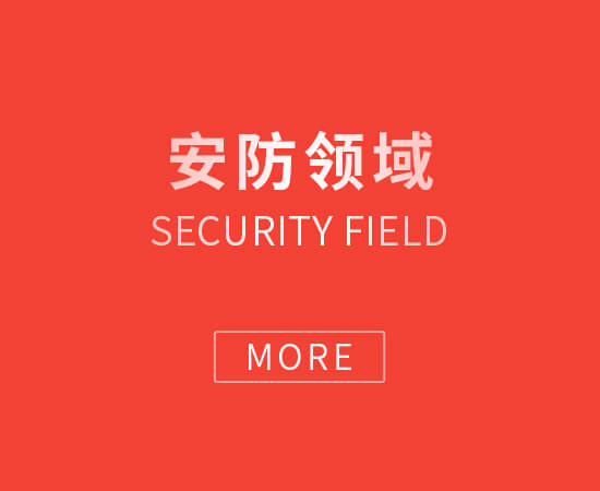 湖南宣傳片制作拍攝